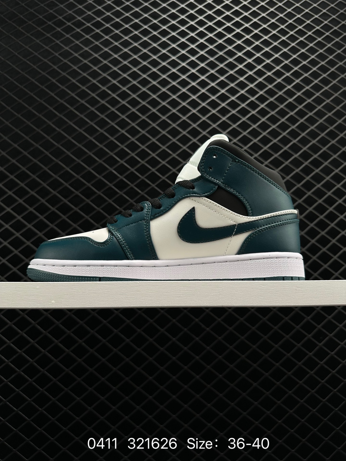 Air Jordan 1 Mid “Pink Quartz”